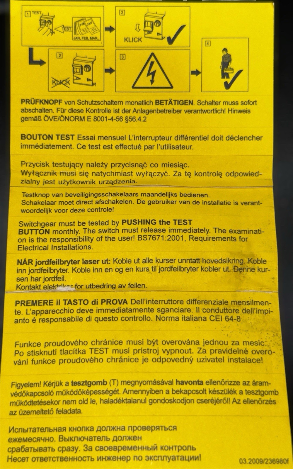 EATON 6 amper MPCB/RCCB SWITCH PKNM-6/1N/B/01-MW