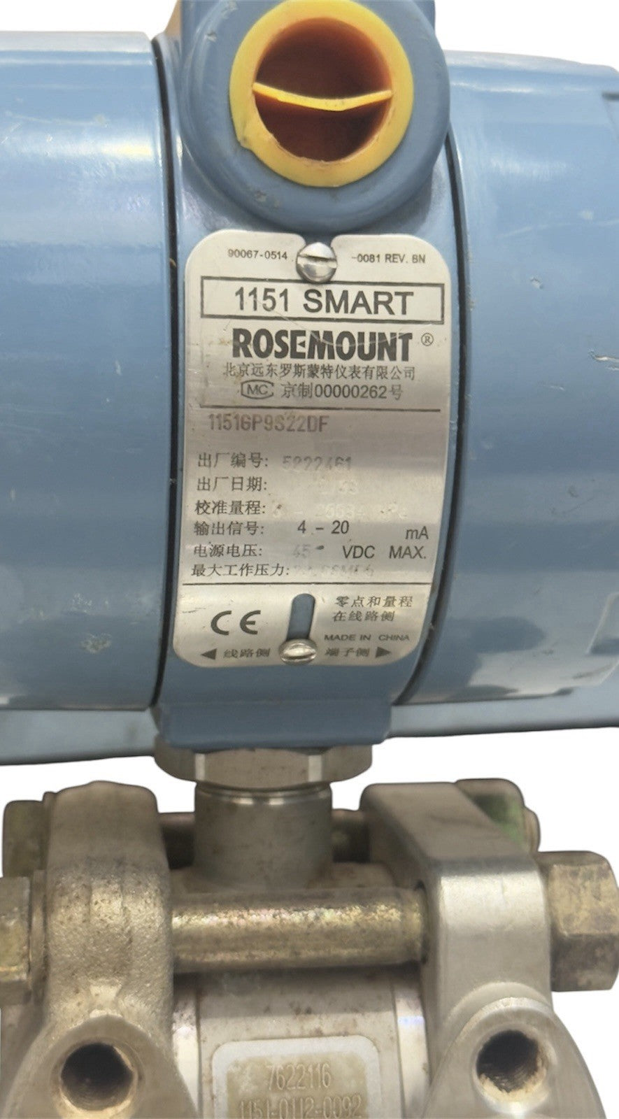 Rosemount 1151 SMART Pressure Transmitter