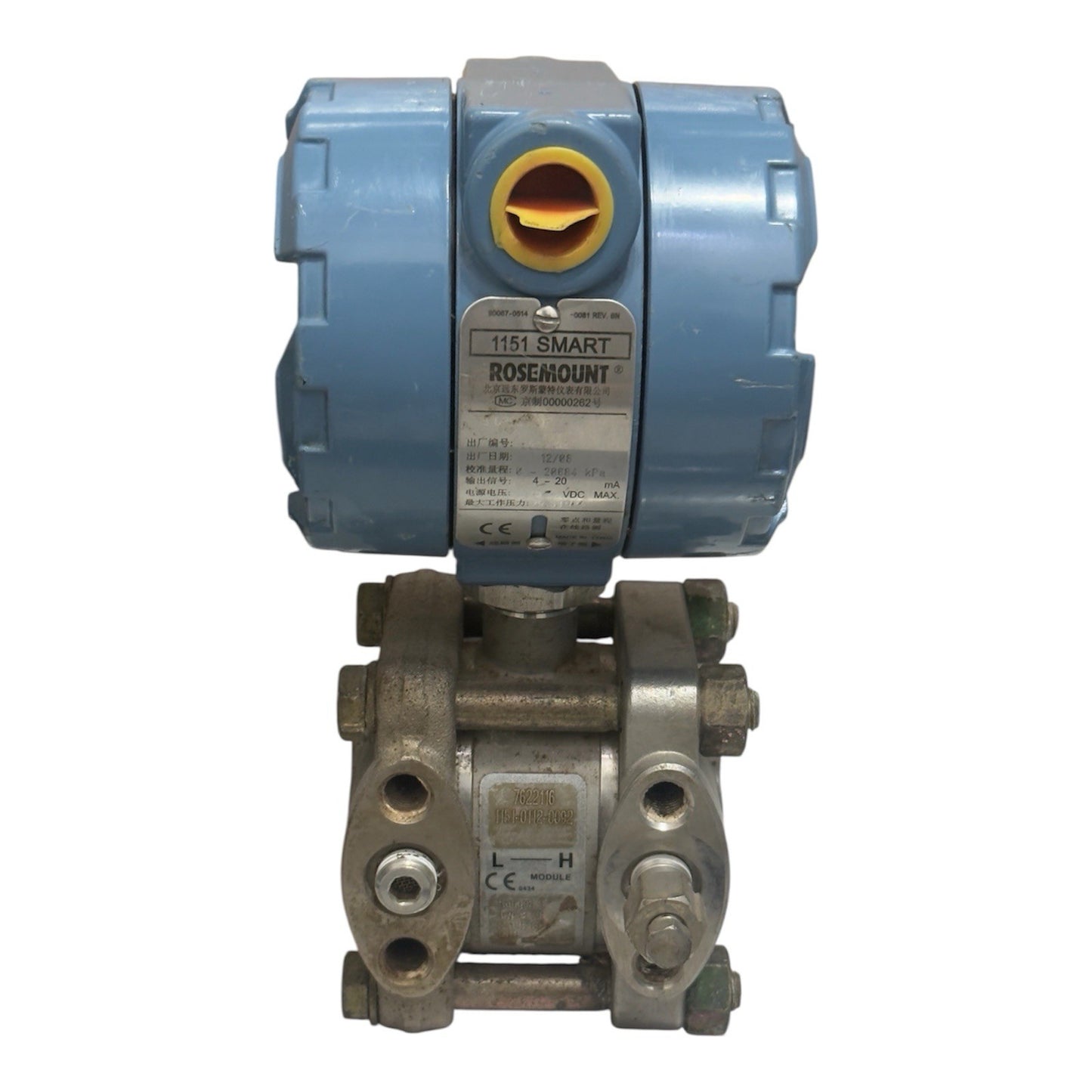 Rosemount 1151 SMART Pressure Transmitter