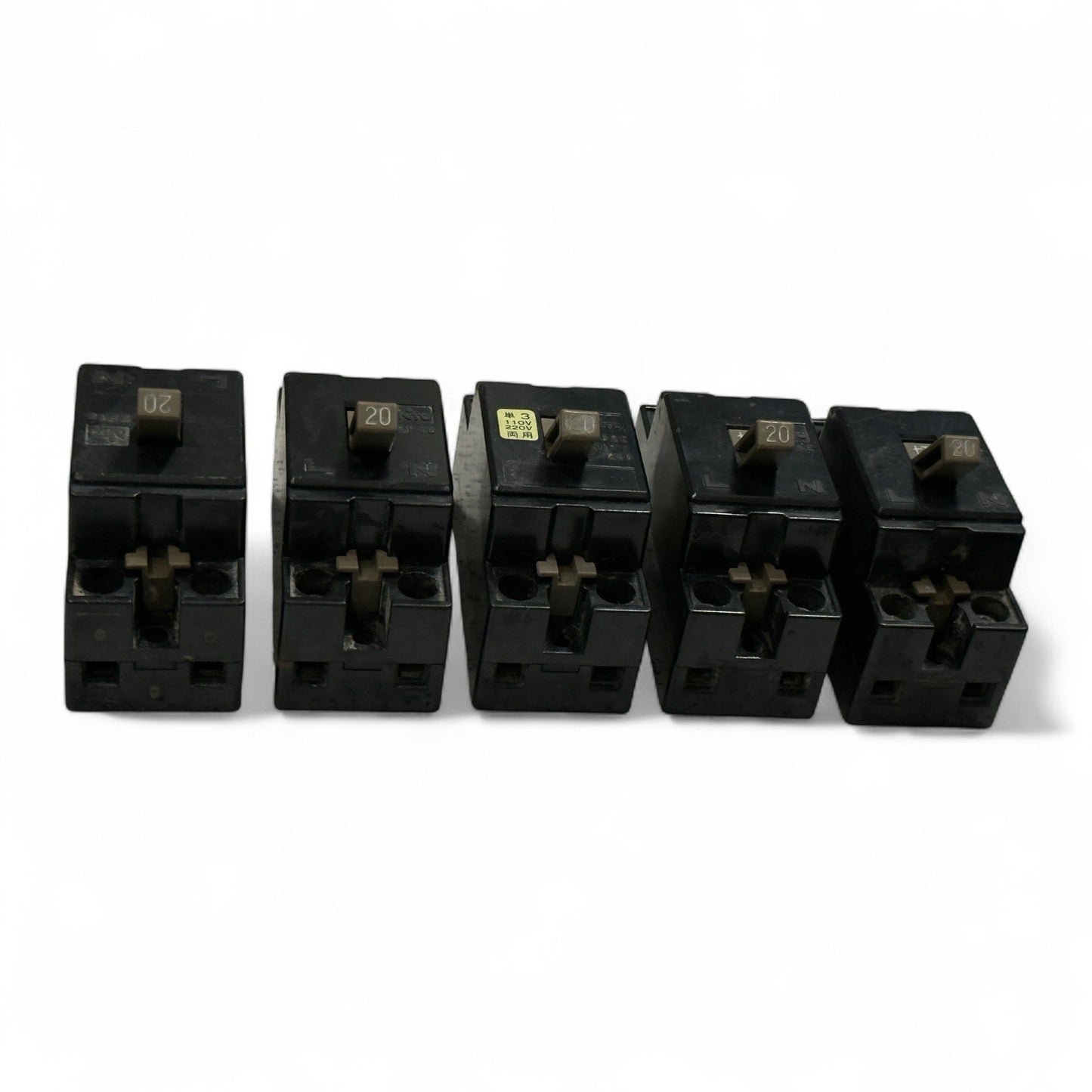 Industrial NTO Mini Circuit Breakers - 5 Pis Lot