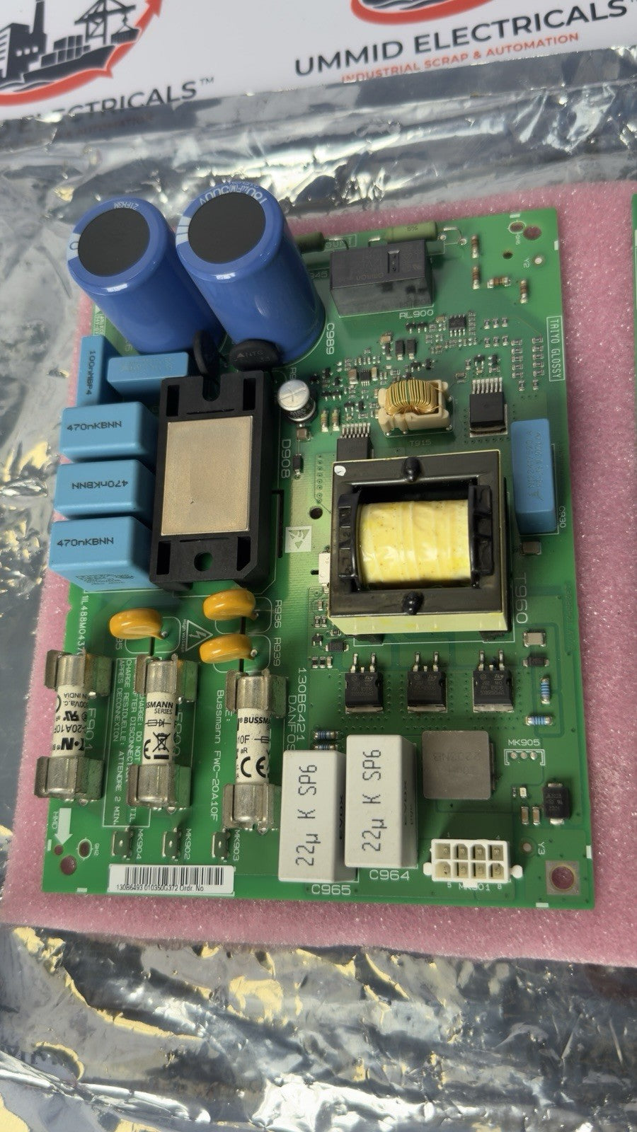 Industrial PCB Board Set 