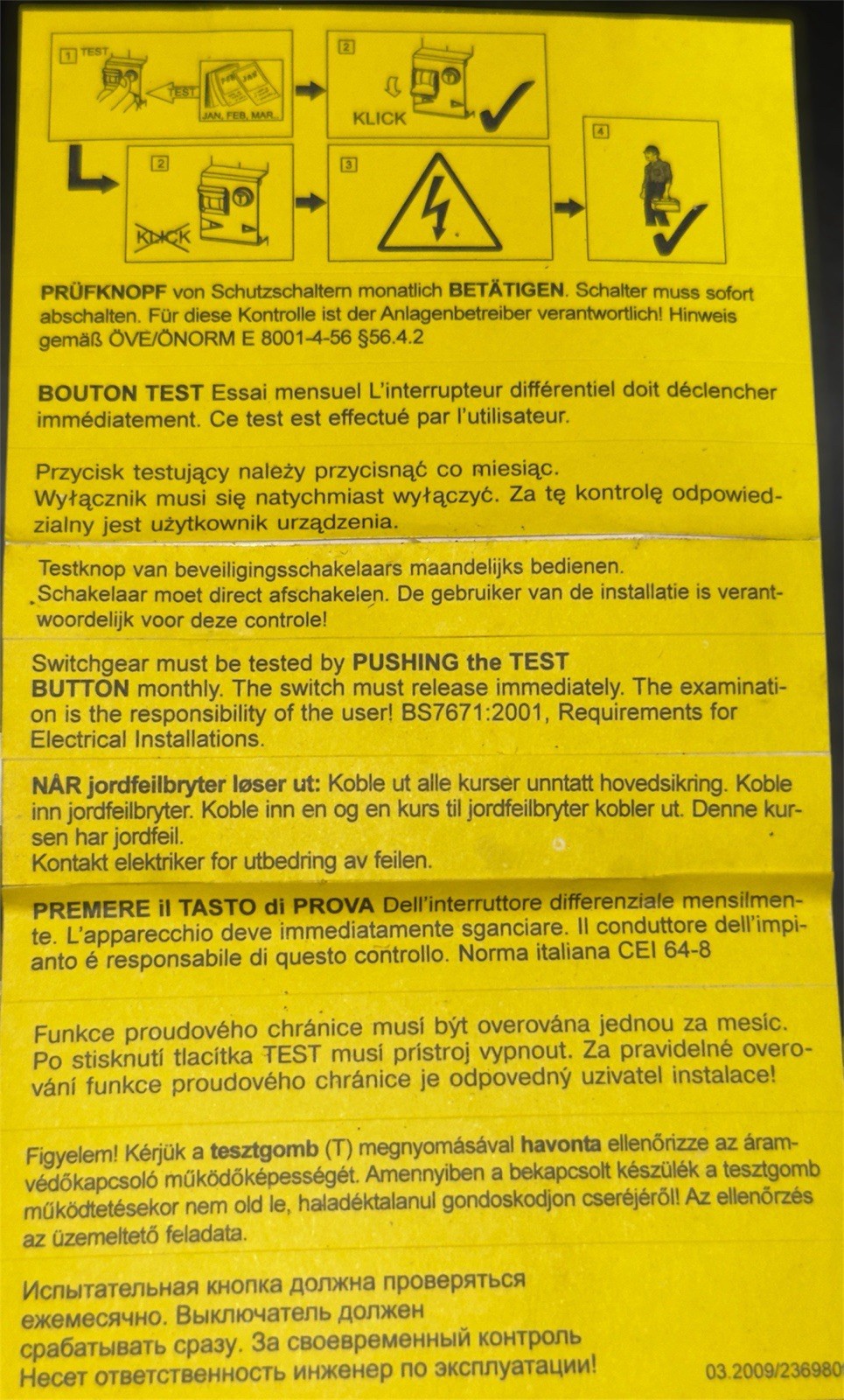 EATON 32Amper MPCB/RCCB SWITCH PKNM-32/1 N/C/01-MW