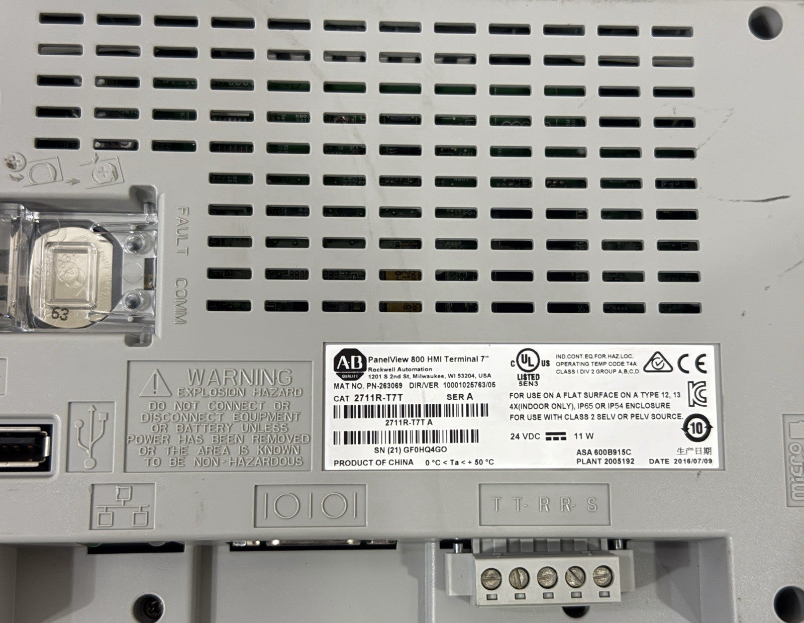 Allen-Bradley 2711R-T7T  PanelView 800 HMI Terminal 7 (New Without Box)