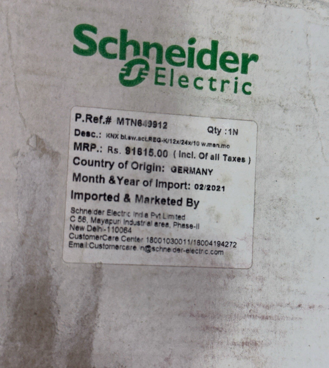 Schneider MTN649912 Blind/switch actuator