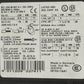 SIEMENS SIRIUS CIRCUIT BREAKER WITH CONTACTOR