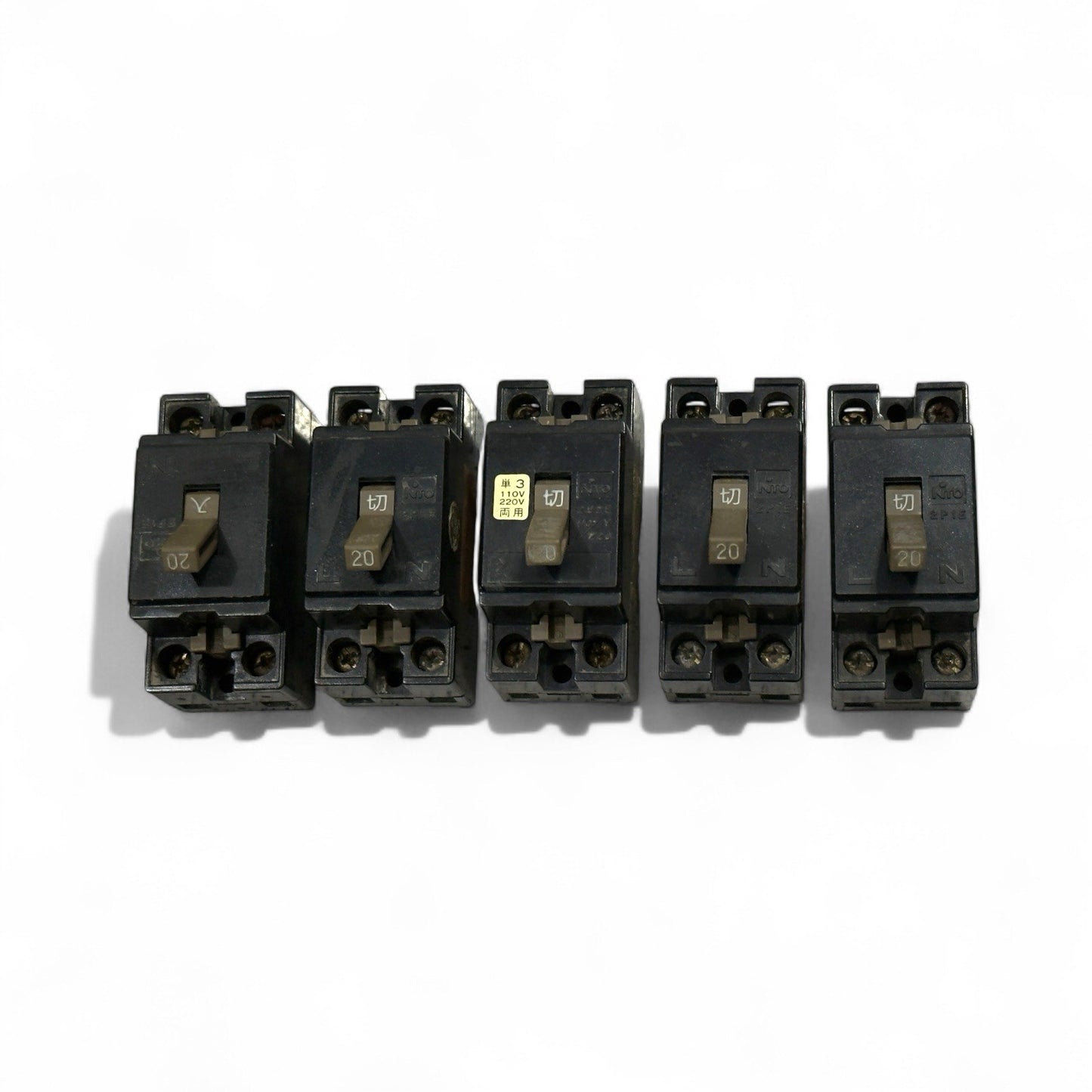 Industrial NTO Mini Circuit Breakers - 5 Pis Lot