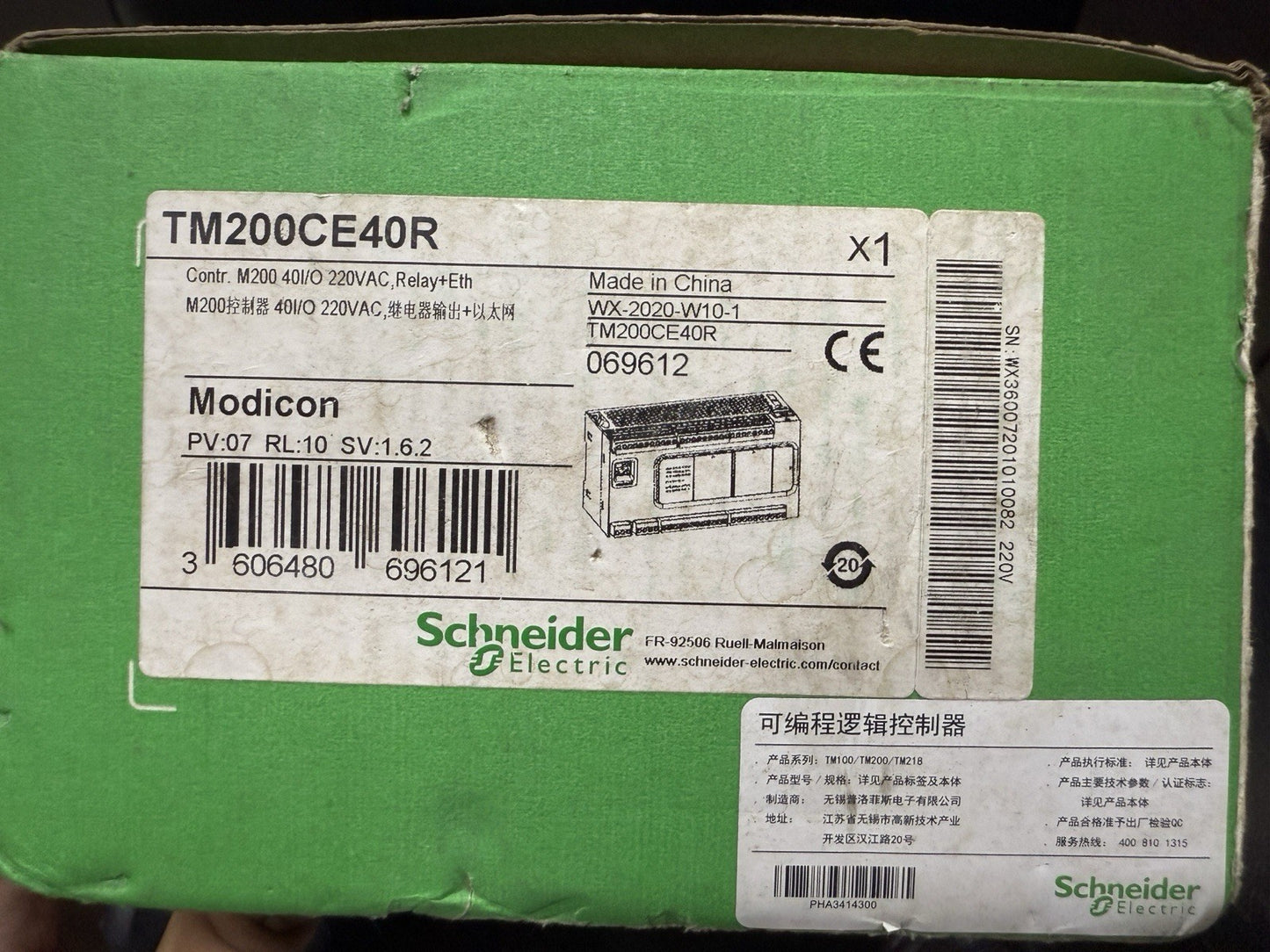 Schneider Modicon TM200CE40R