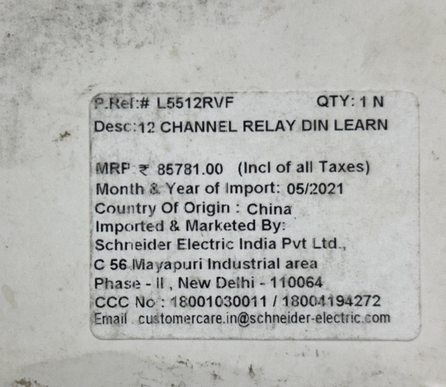 Clipsal L5512RVF  12 Channel Voltage Free Relay C-BUS