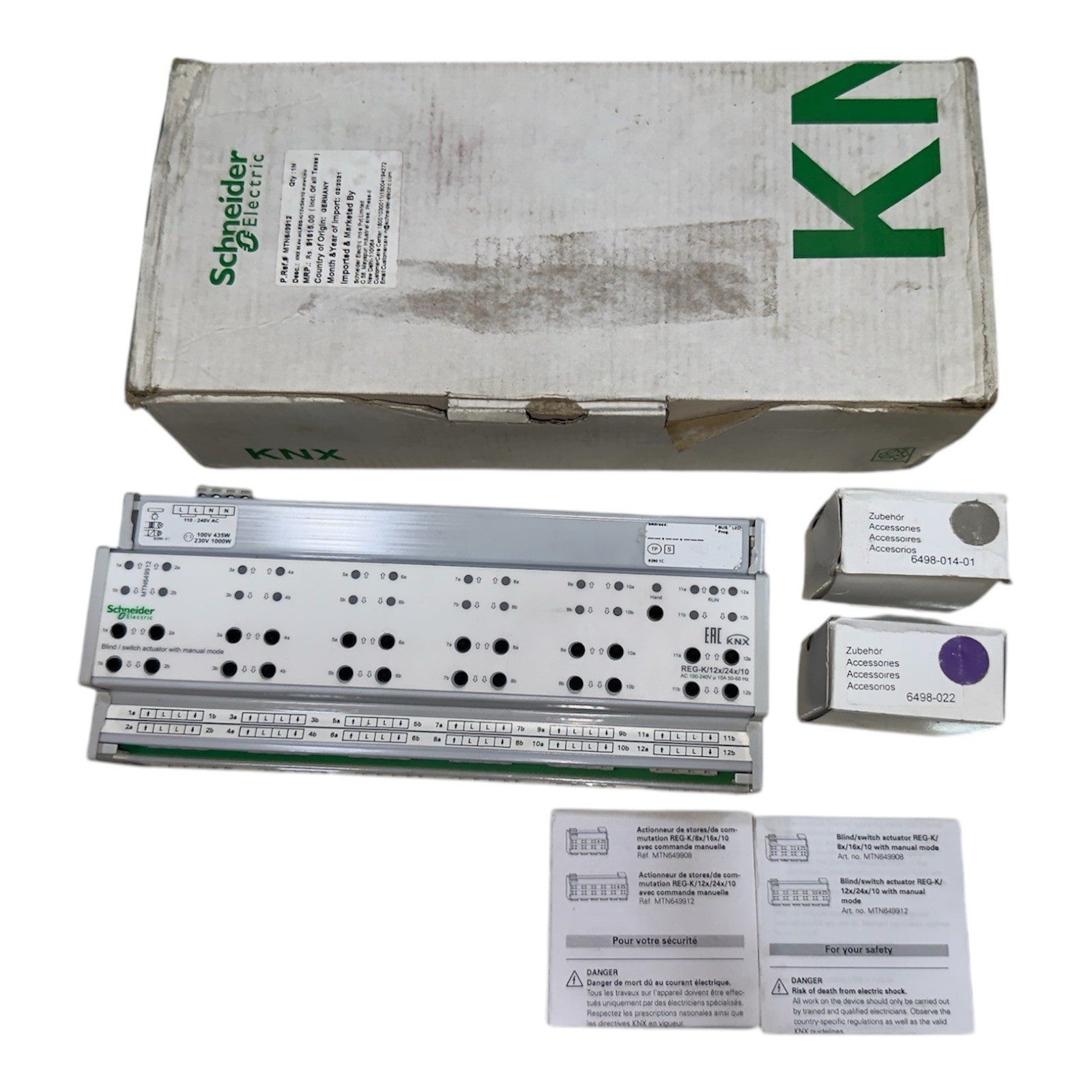 Schneider MTN649912 Blind/switch actuator