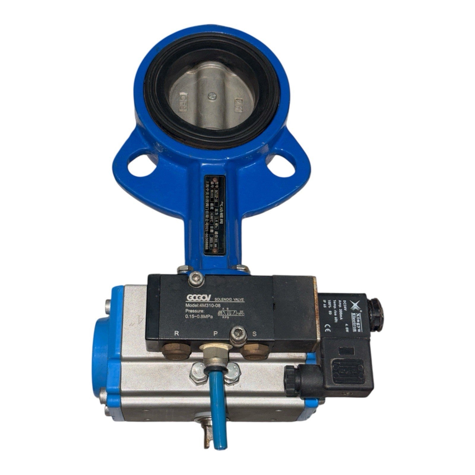 D671XP-16 Butterfly Valve - 4” CF8 Stainless Steel