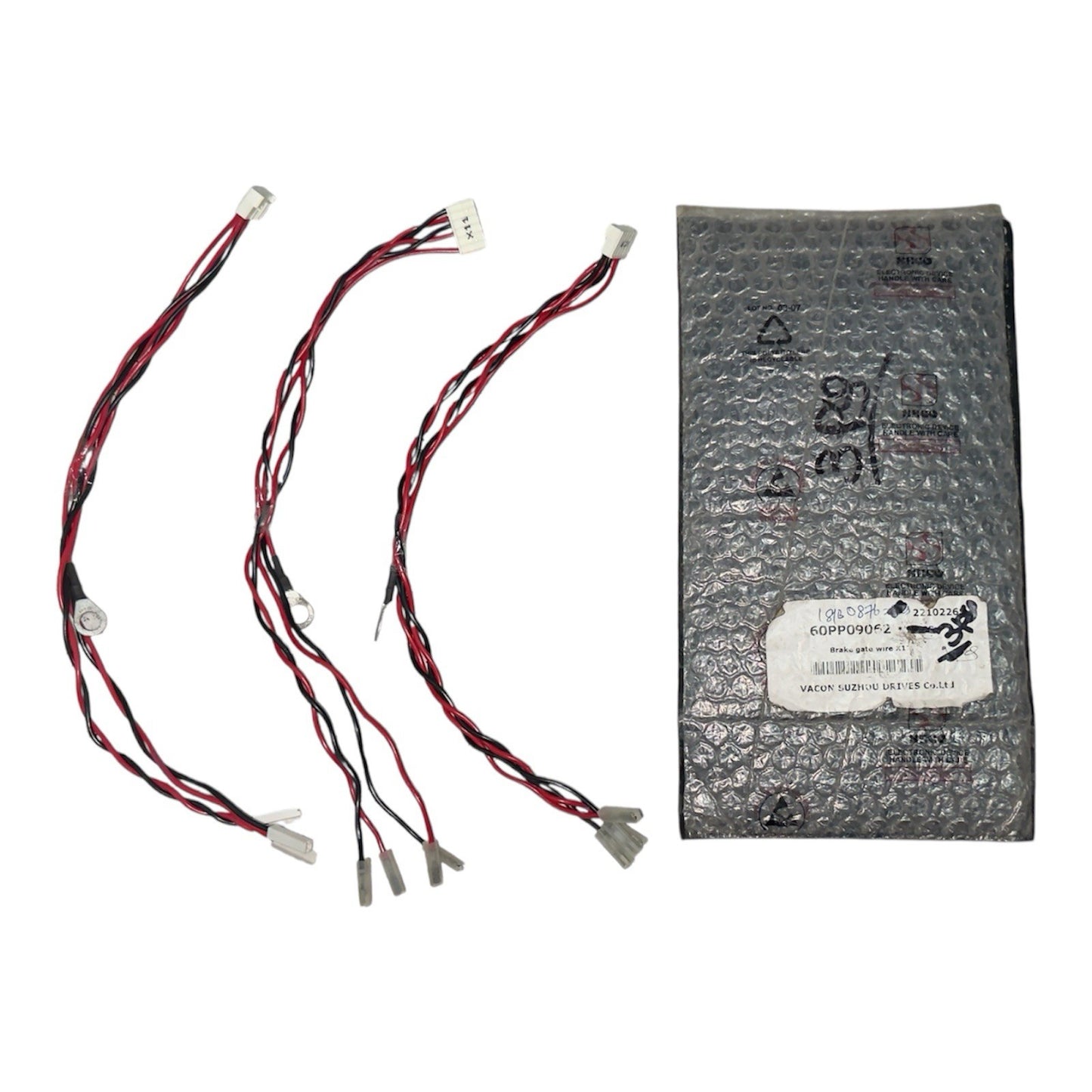 VACON SUZHOU 60PP09062 Brake Gate Wire