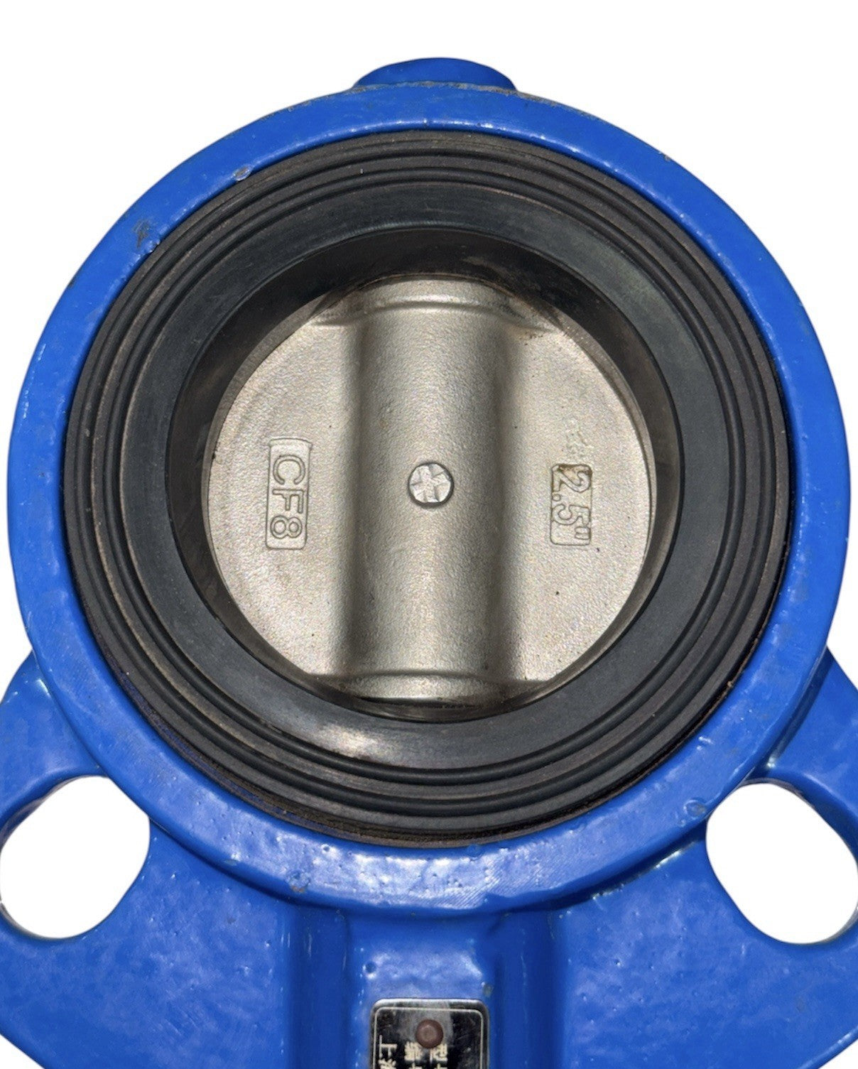 D671XP-16 Butterfly Valve - 4” CF8 Stainless Steel