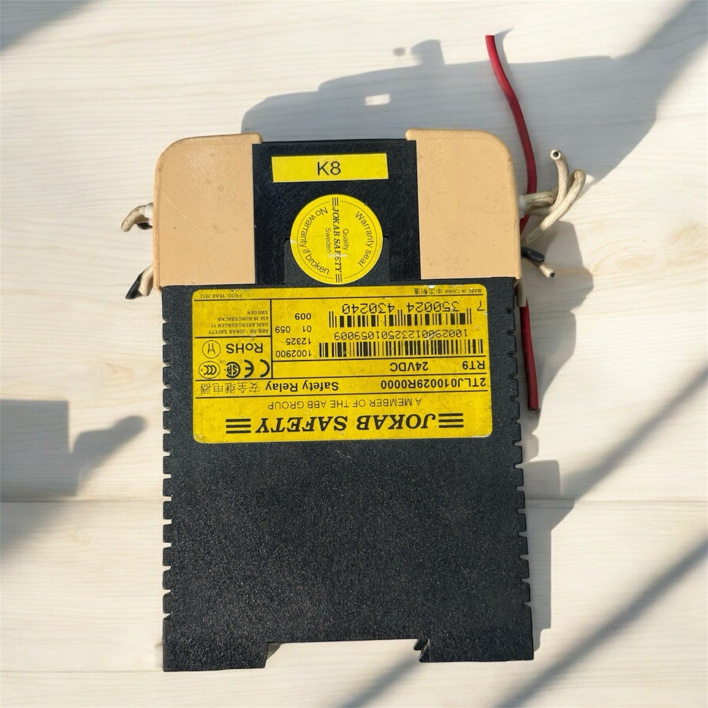 JOKAB SAFETY (ABB GROUP) Safety Relay 2TLJ010029R0000