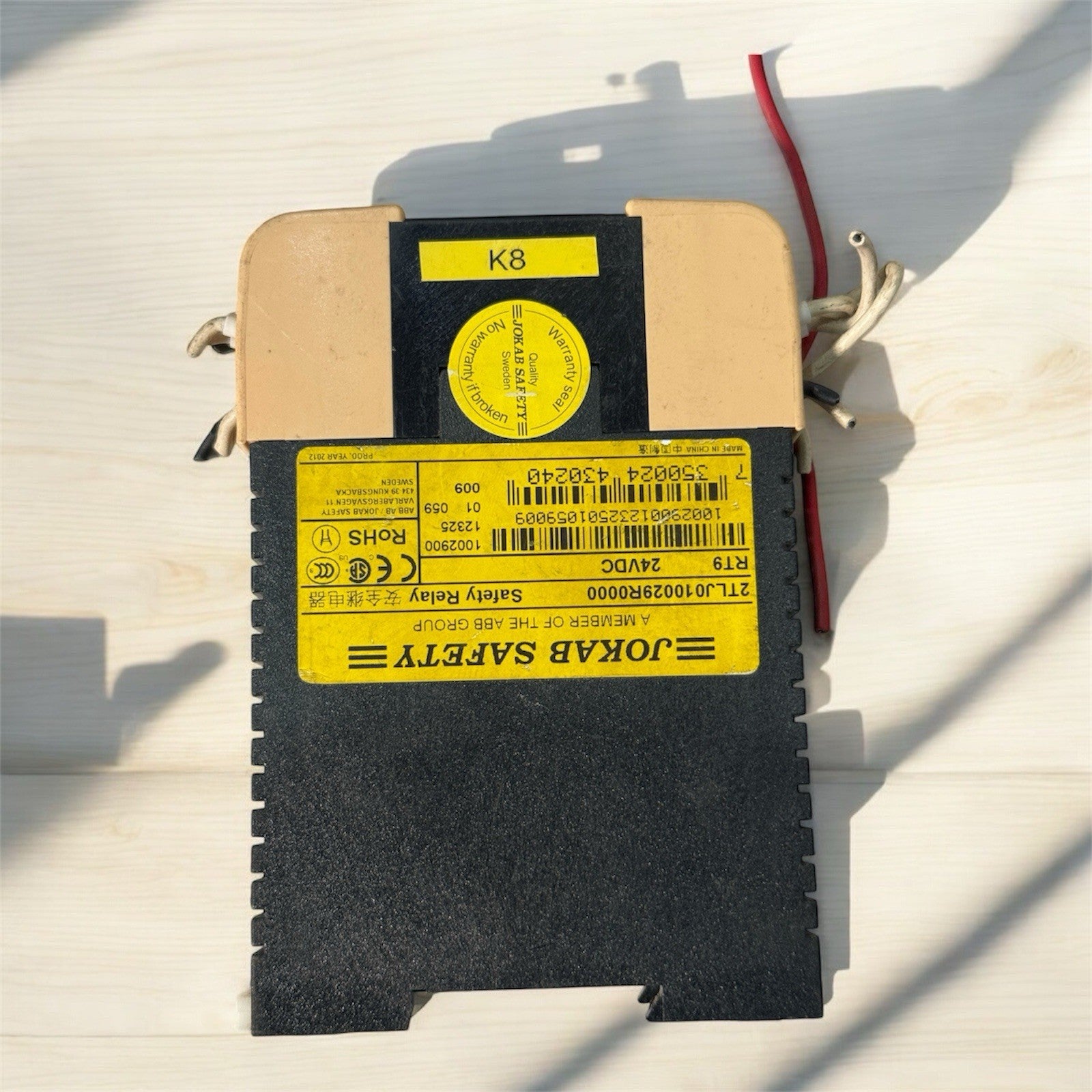 JOKAB SAFETY (ABB GROUP) Safety Relay 2TLJ010029R0000
