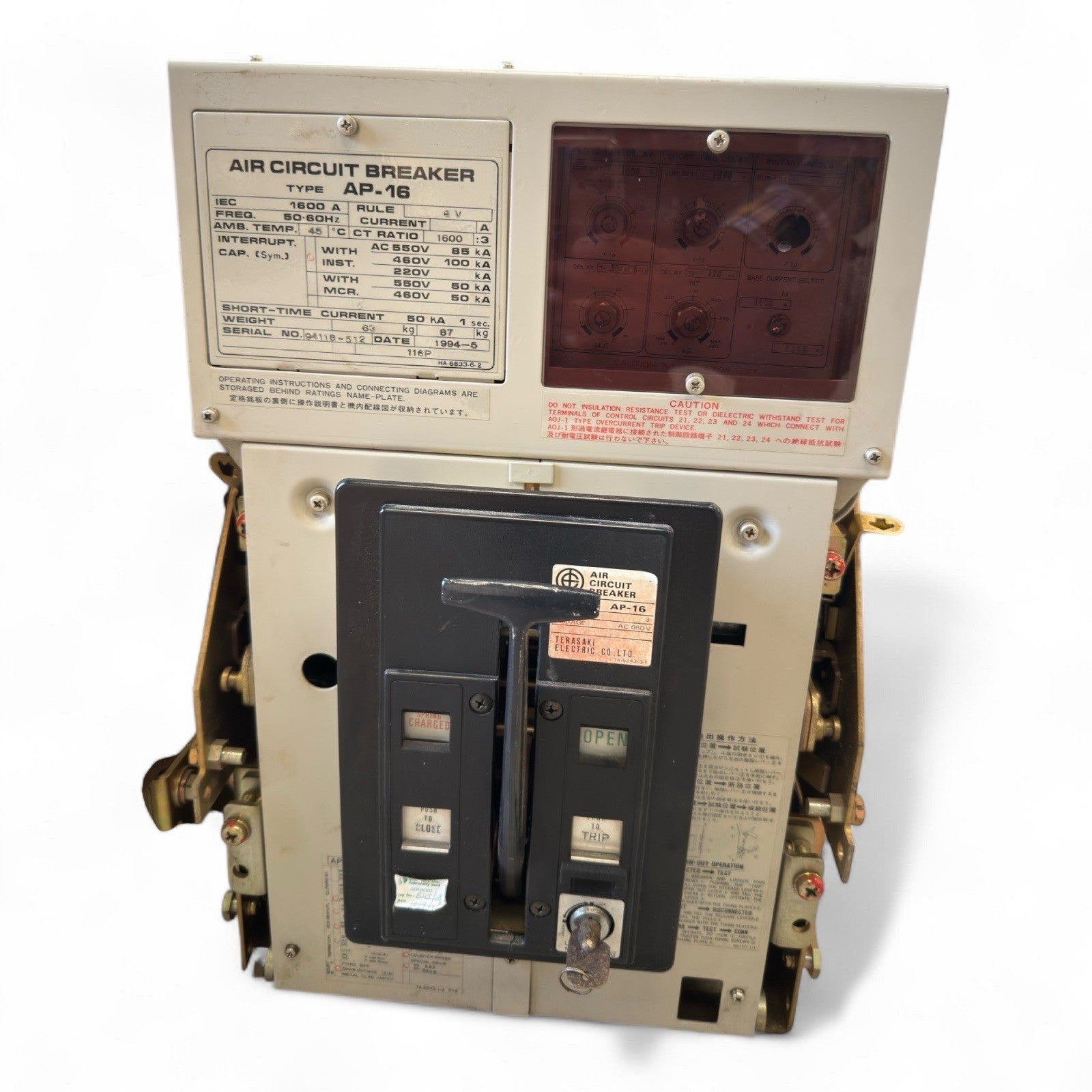 Terasaki Electric AP-16 Air Circuit Breaker 1600A 50-60Hz Ship’s Product