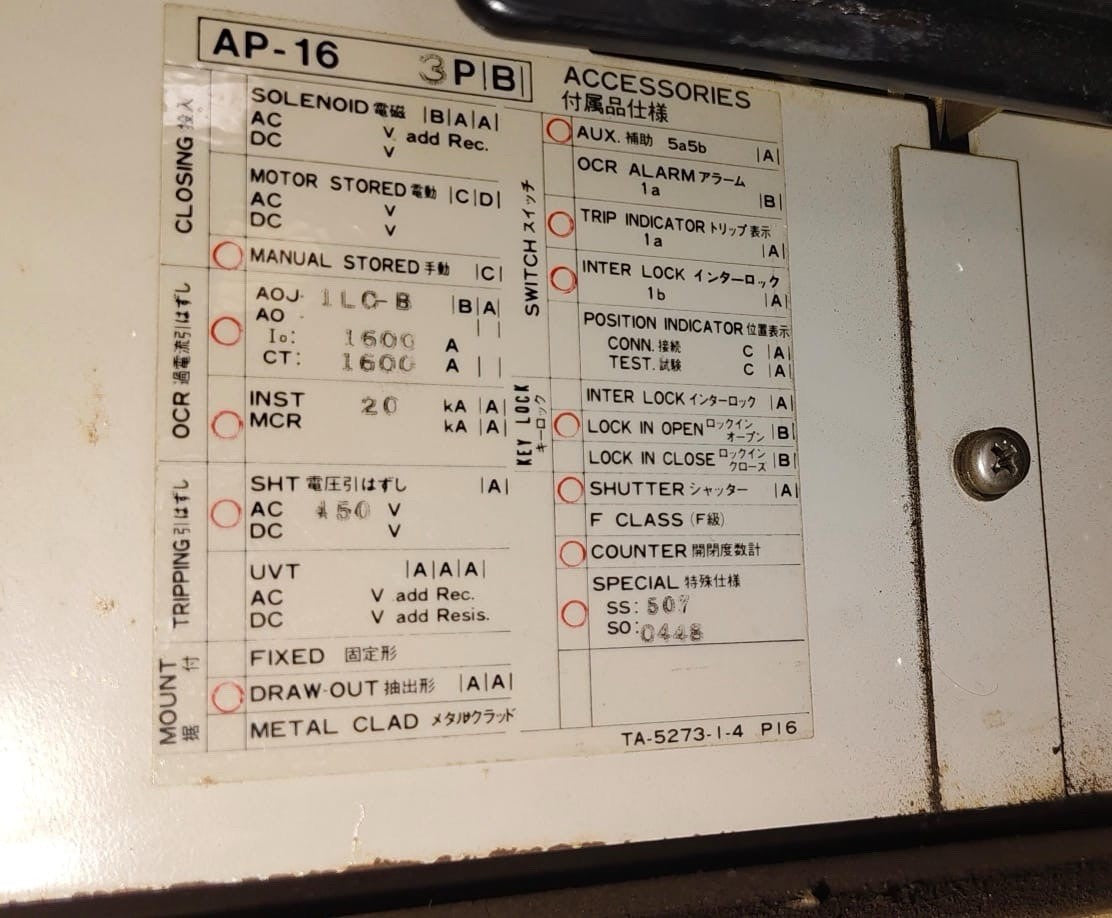 Terasaki Electric AP-16 Air Circuit Breaker 1600A 50-60Hz Ship’s Product