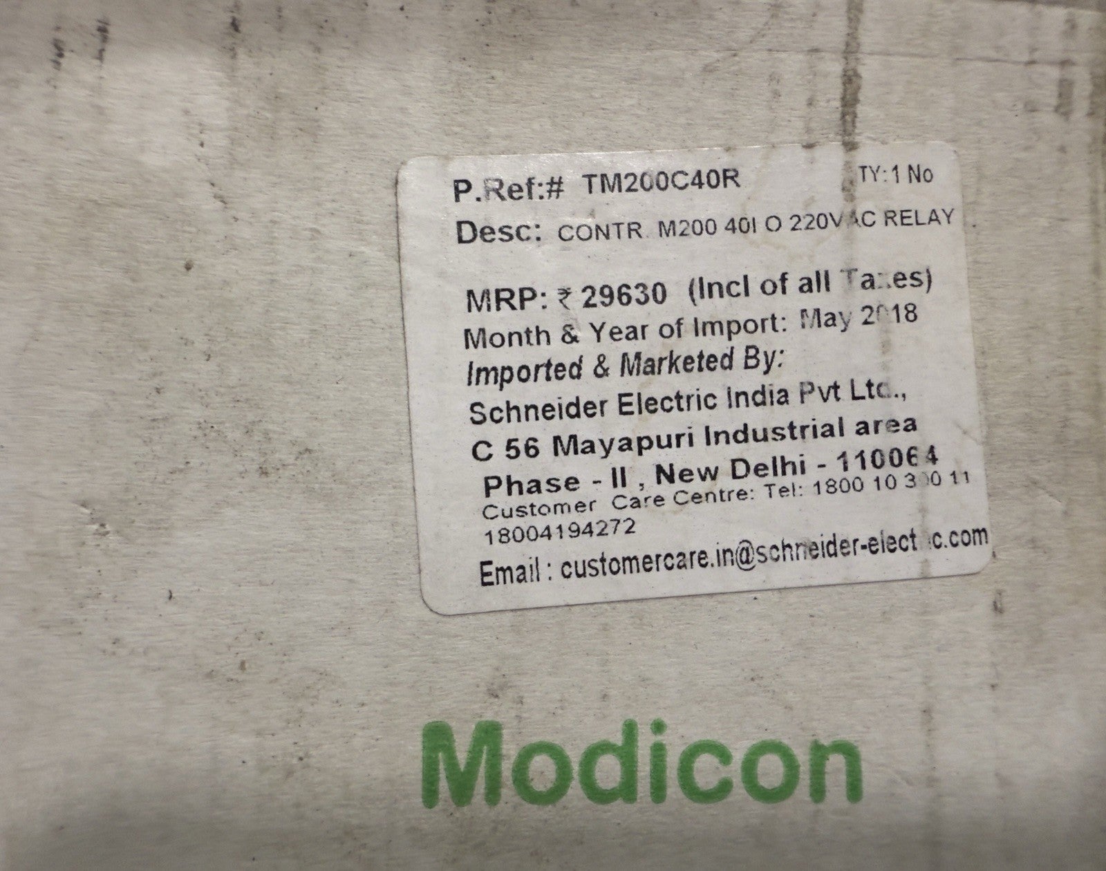 Schneider Modicon TM200C40R