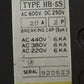 HYUNDAI HB-5S 20a MOLDED CASE CIRCUIT BREAKER