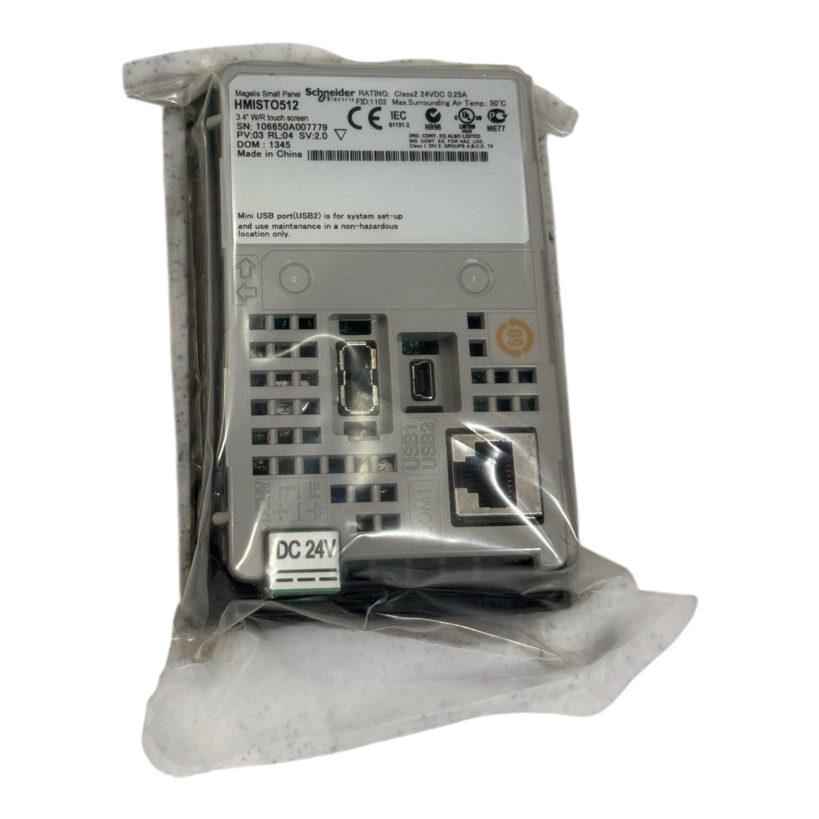 Schneider Magelis HMISTO512 Touch Panel Monochrome