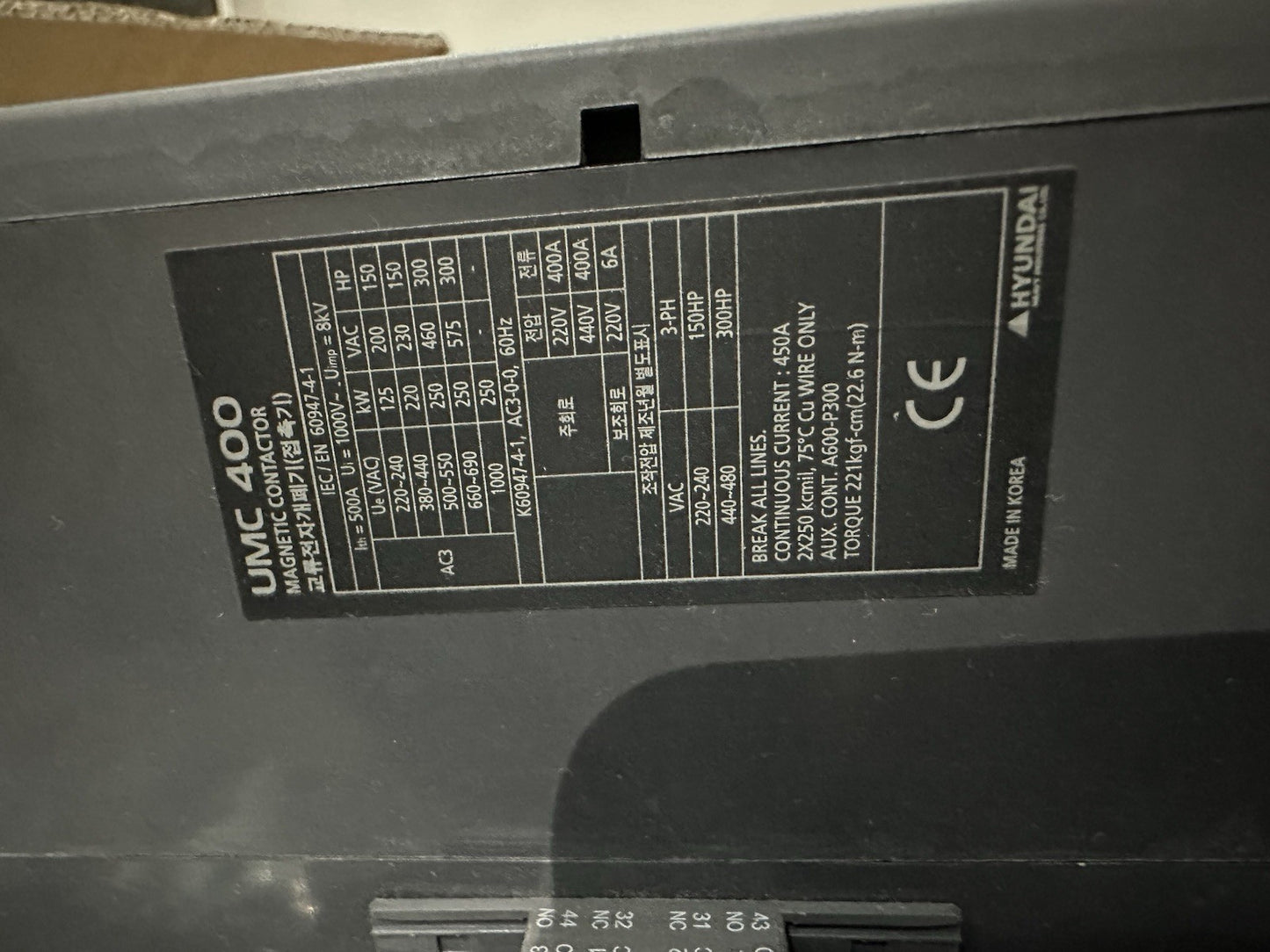 Hyundai UMC 400 Magnetic Contactor