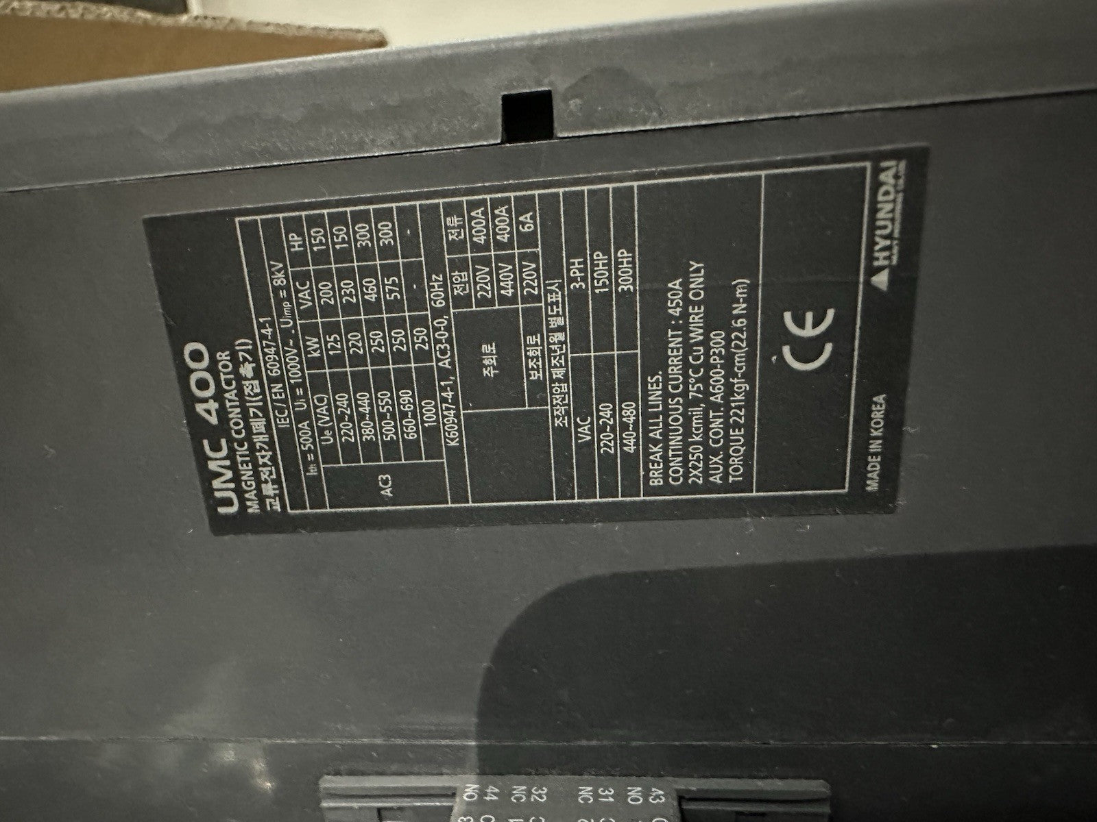 Hyundai UMC 400 Magnetic Contactor