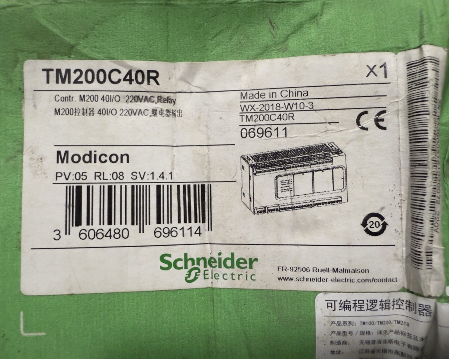 Schneider Modicon TM200C40R