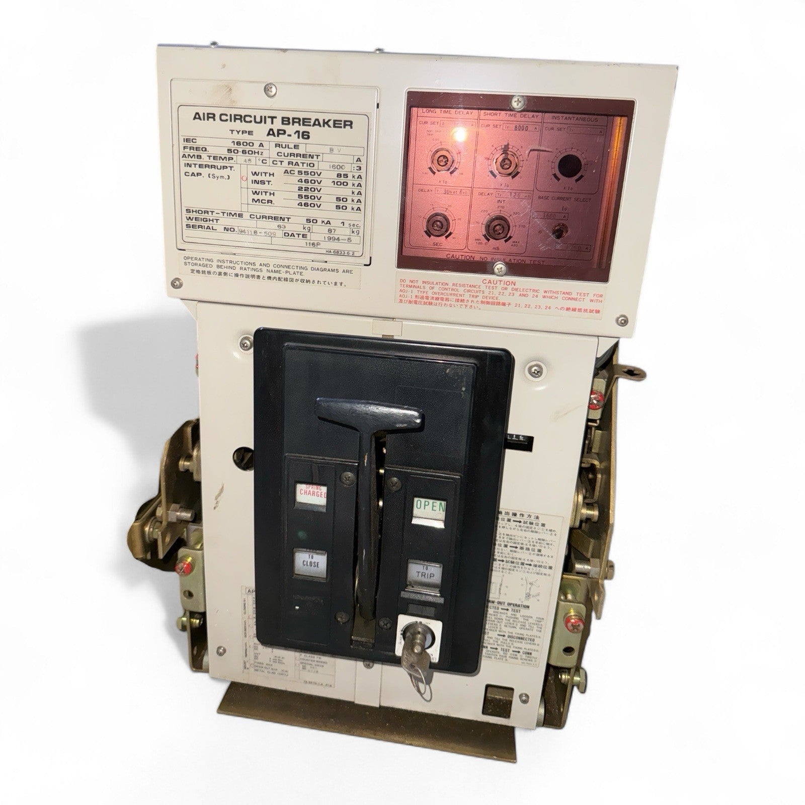 Terasaki Electric AP-16 Air Circuit Breaker 1600A 50-60Hz Ship’s Product