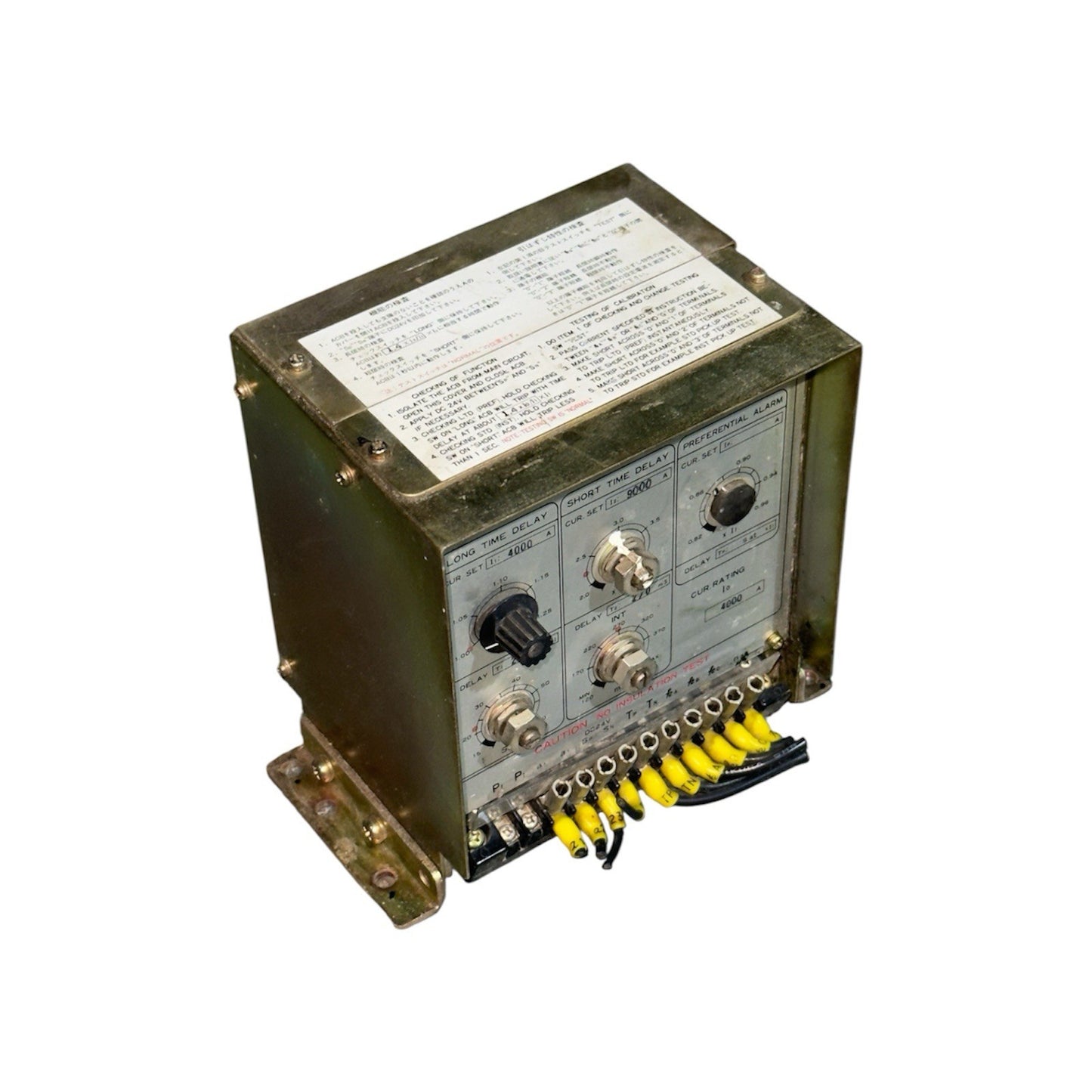 Overcurrent Trip Device AOJ-1s-C-B 