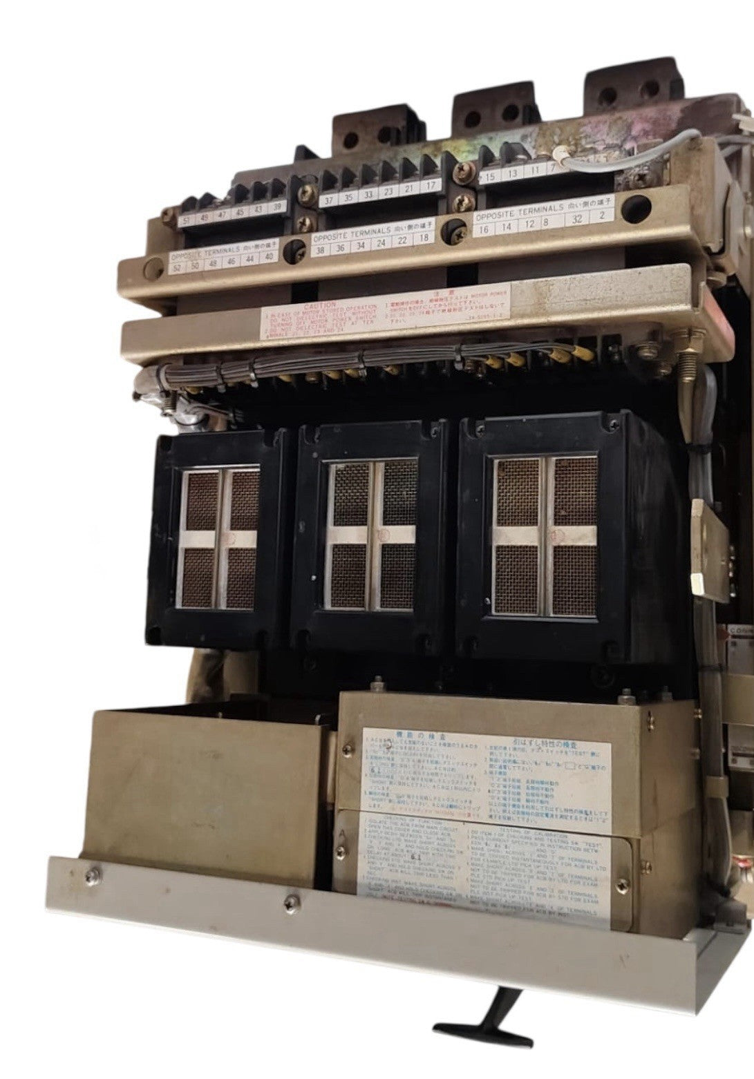 Terasaki Electric AP-16 Air Circuit Breaker 1600A 50-60Hz Ship’s Product